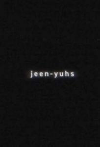 Jeen-yuhs: Трилогия Канье